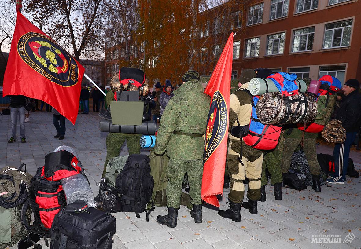 Возвращайтесь героями. Новости Магнитогорск. 27.10.2022г