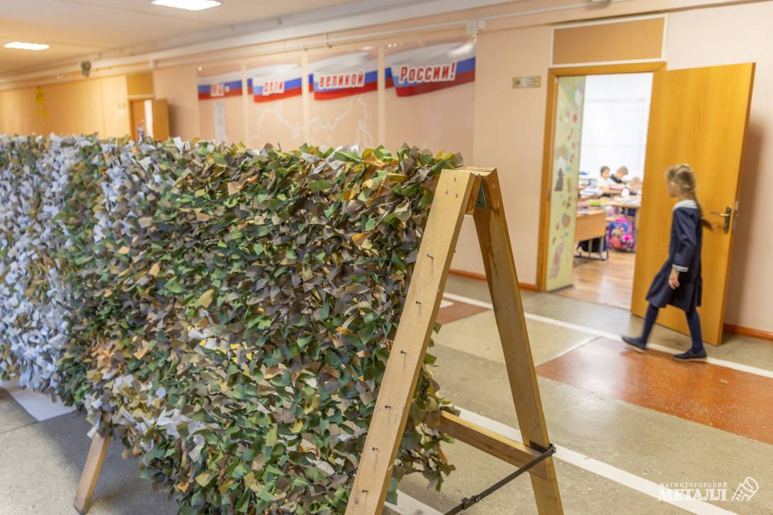 Связующая нить | Фотография 1