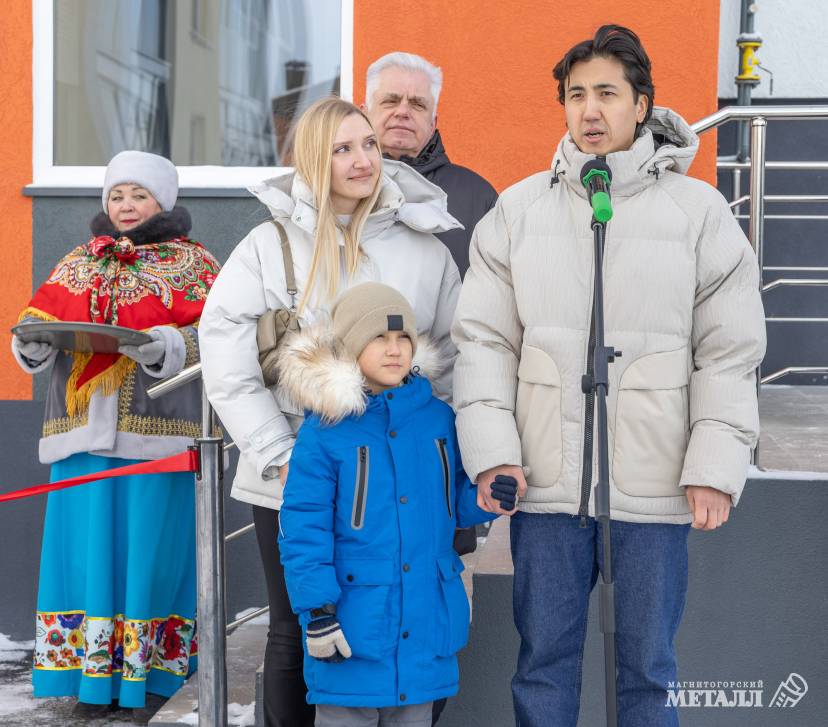 Для добрых и дружных людей | Фотография 1