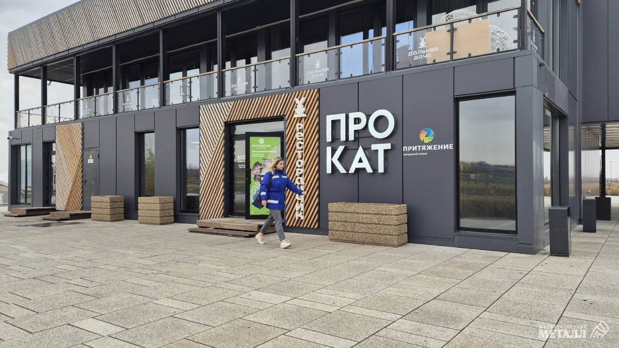 Отдых под медицинским контролем | Фотография 7