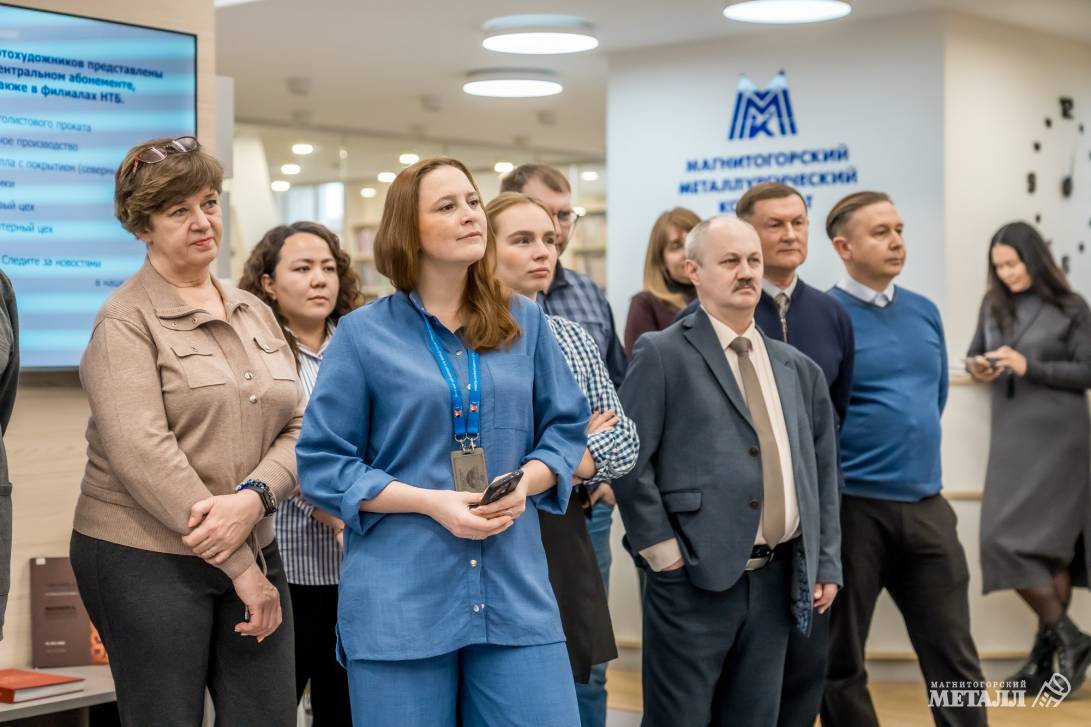 «Мир в объективе металлургов» | Фотография 26