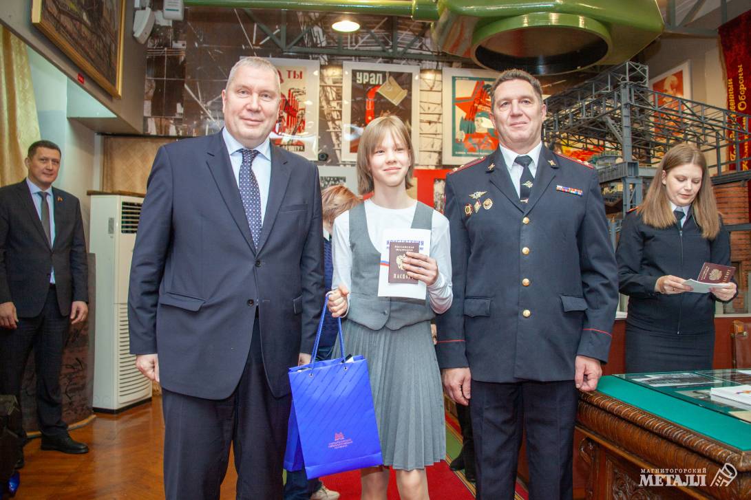 Паспорт, праздник и музей | Фотография 13