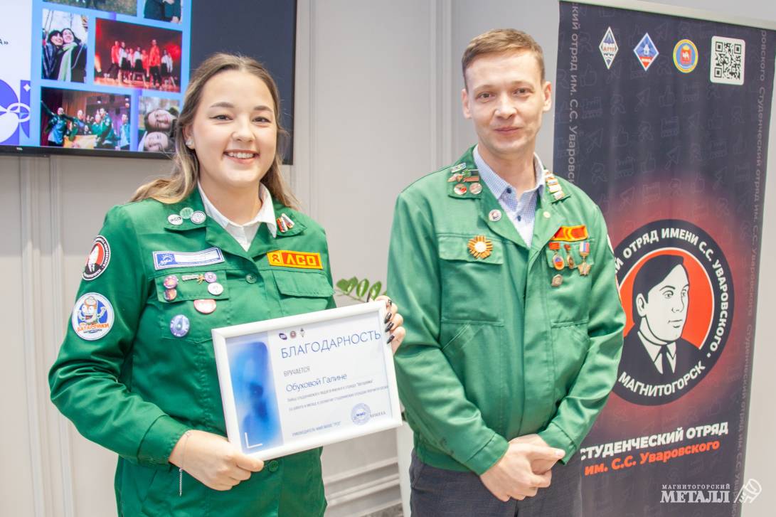 Первый шаг в карьере | Фотография 3