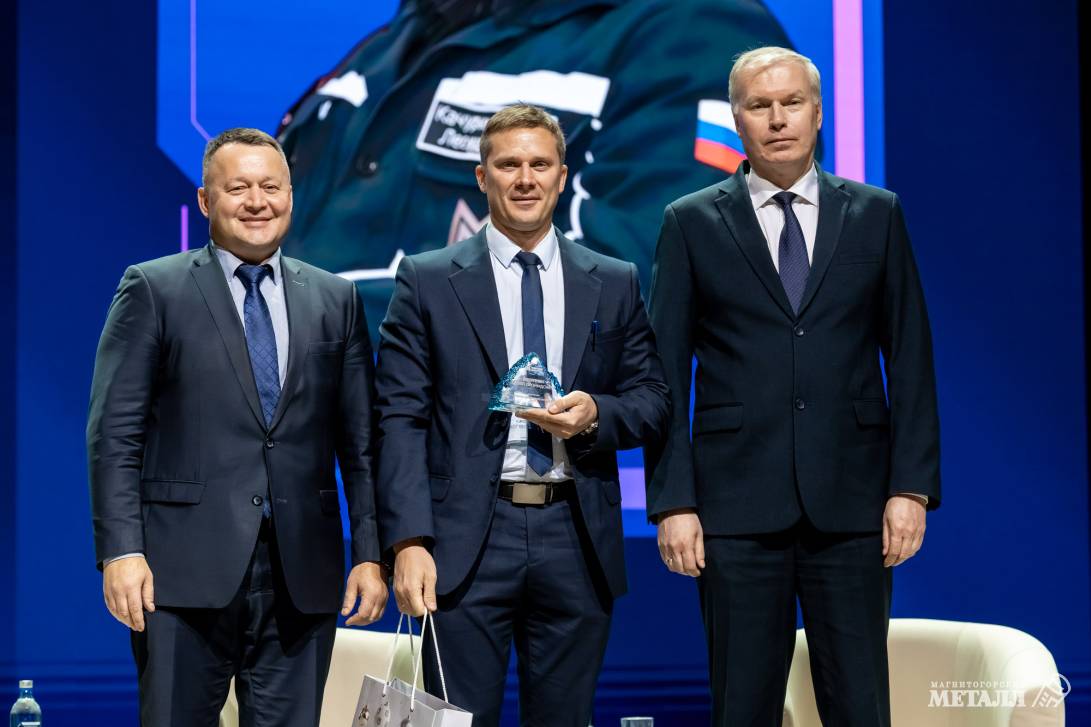 Металлурги дружат с «цифрой» | Фотография 22