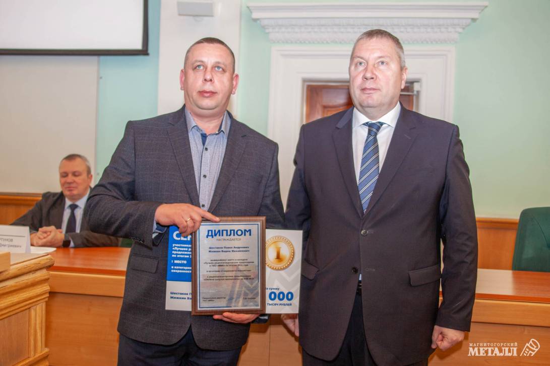 Не корысти ради... | Фотография 19