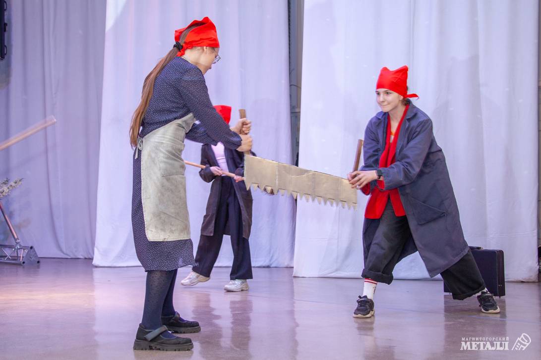 Конкурс юных краеведов | Фотография 14