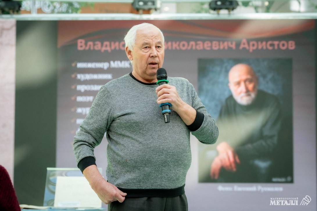 Творчество без отрыва от производства | Фотография 61