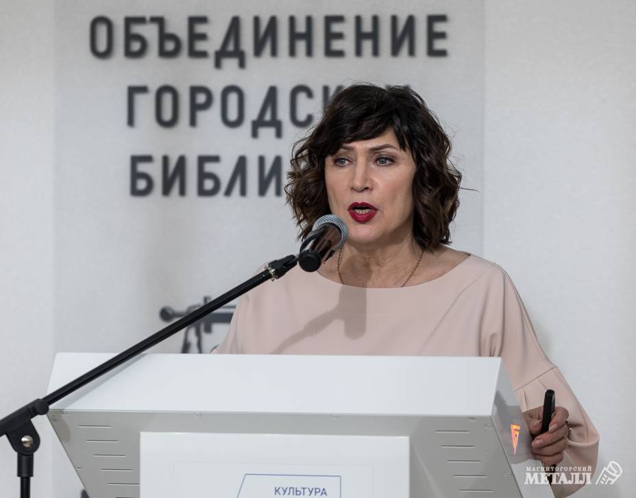 Людмила Смушкевич