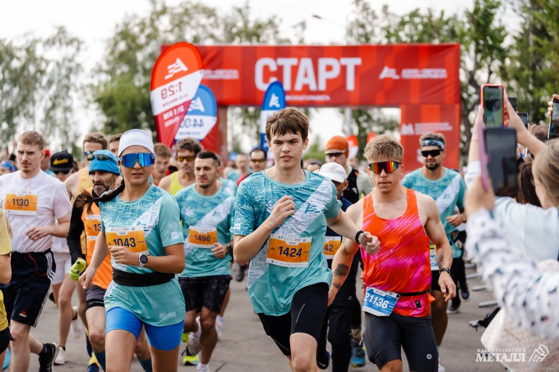 Полумарафон – это модно! | Фотография 17