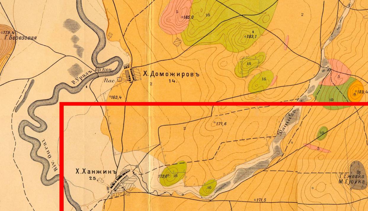 Ода первой домне | Фотография 11