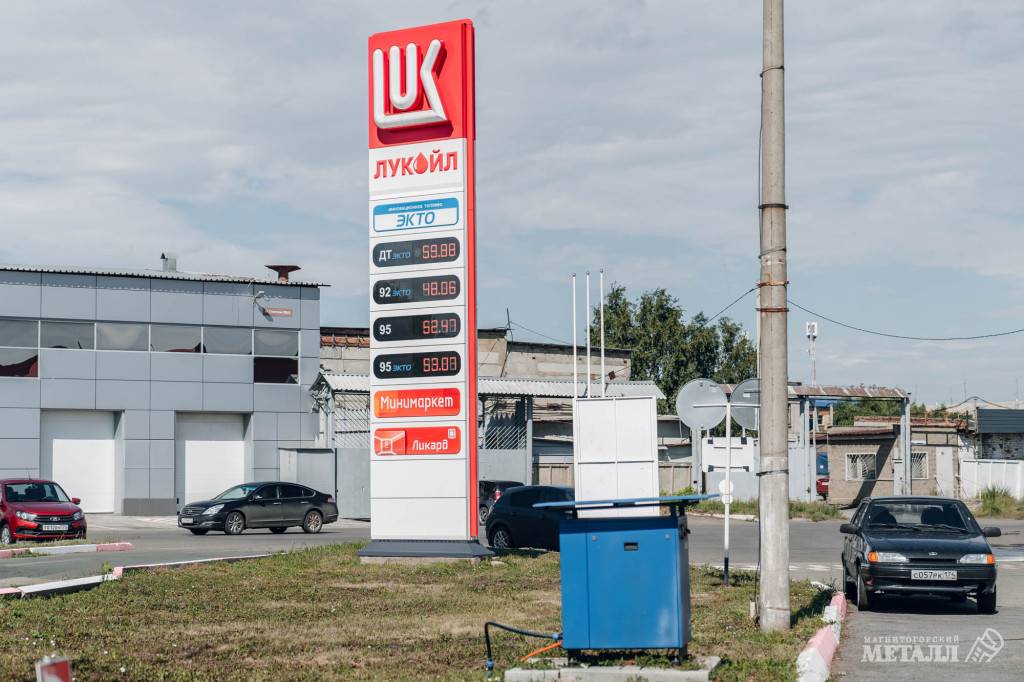 Когда же будет результат? | Фотография 1