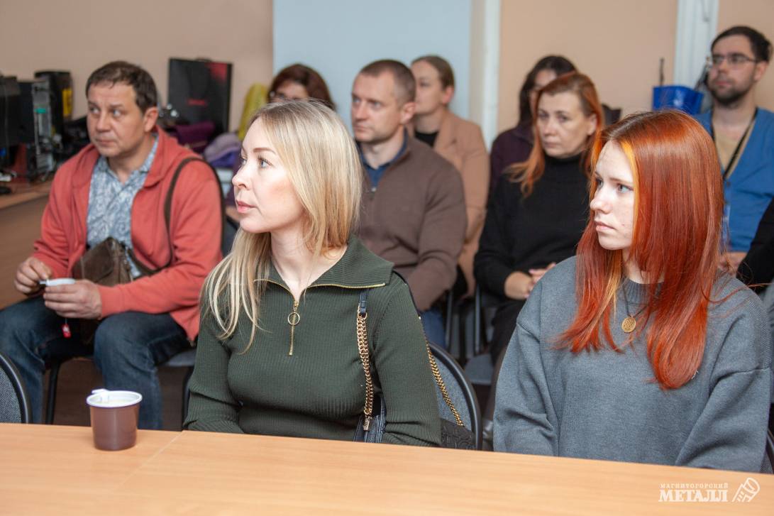 На ММК за впечатлениями | Фотография 5