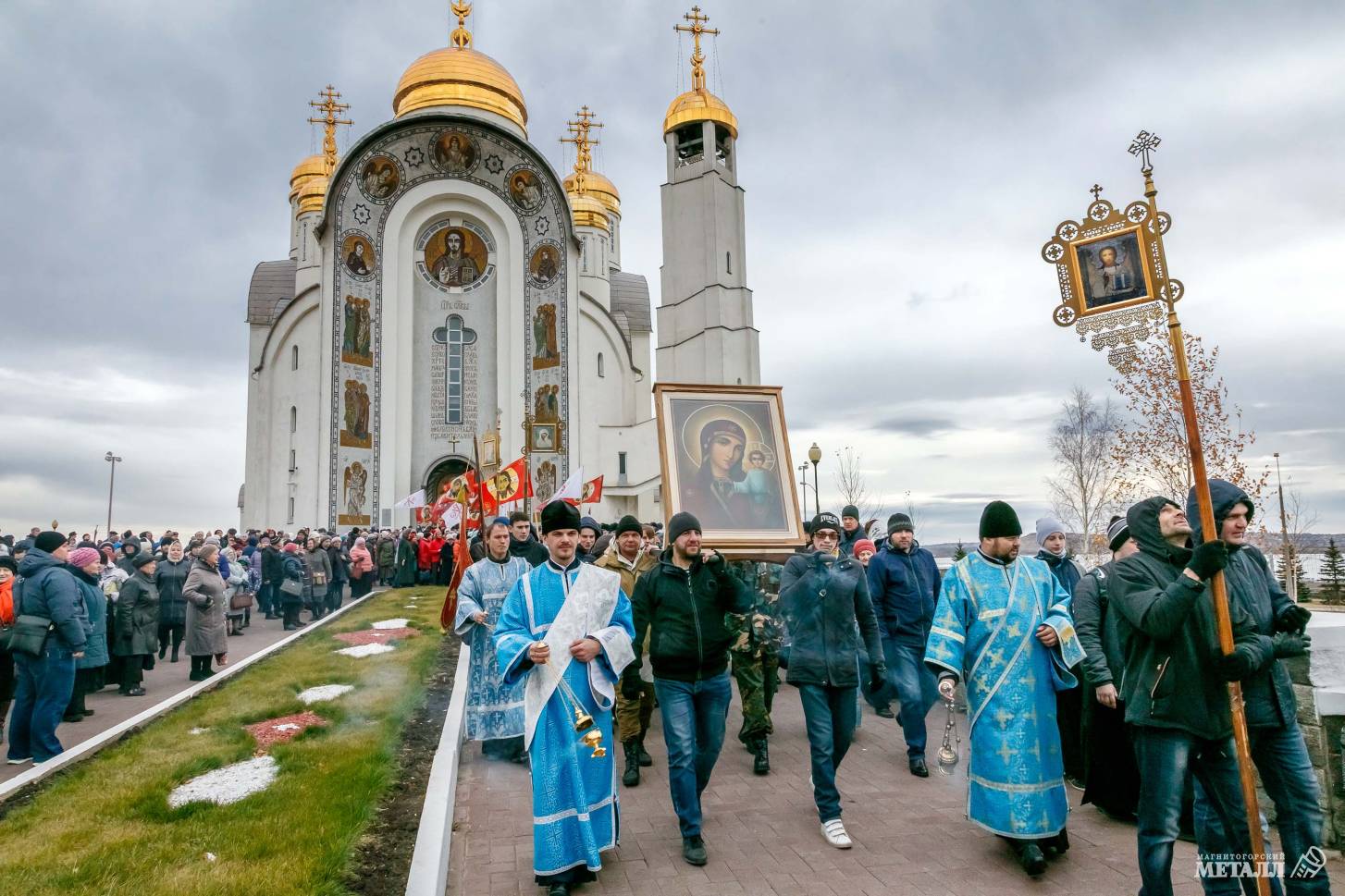 Символ единения. Новости Магнитогорск. 01.11.2022г