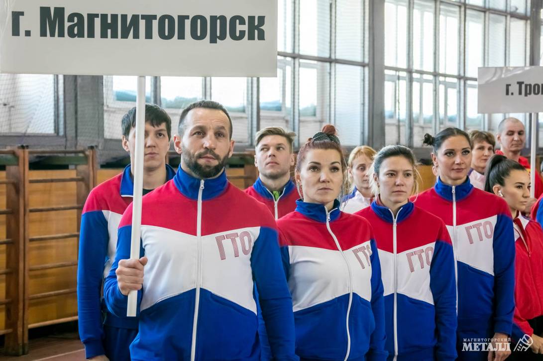 Инвестиции в здоровый образ жизни | Фотография 1