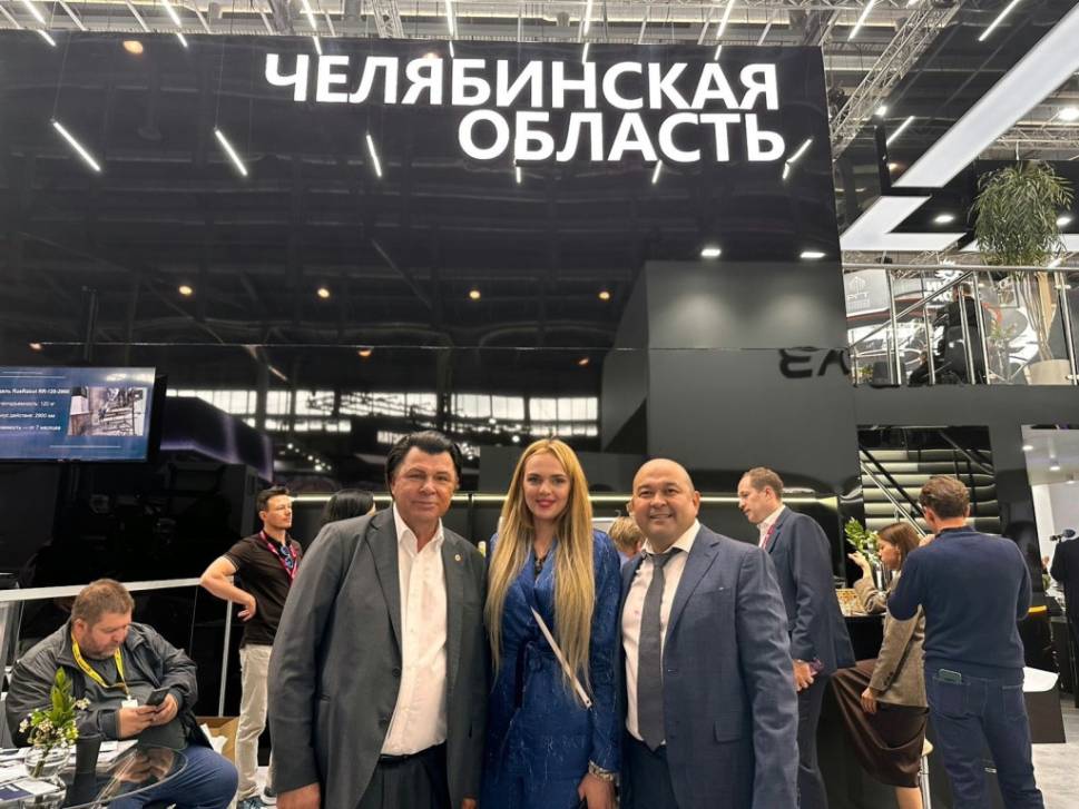 Стратегические решения для промышленного роста | Фотография 1
