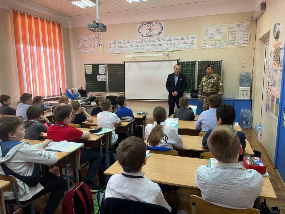 Урок Мужества | Фотография 2