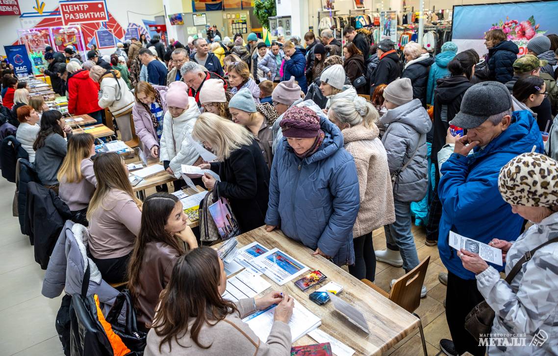 Кто ищет, тот найдёт | Фотография 15