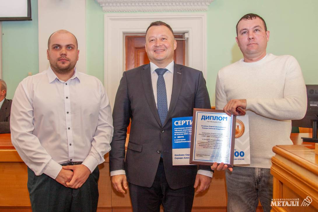 Не корысти ради... | Фотография 37