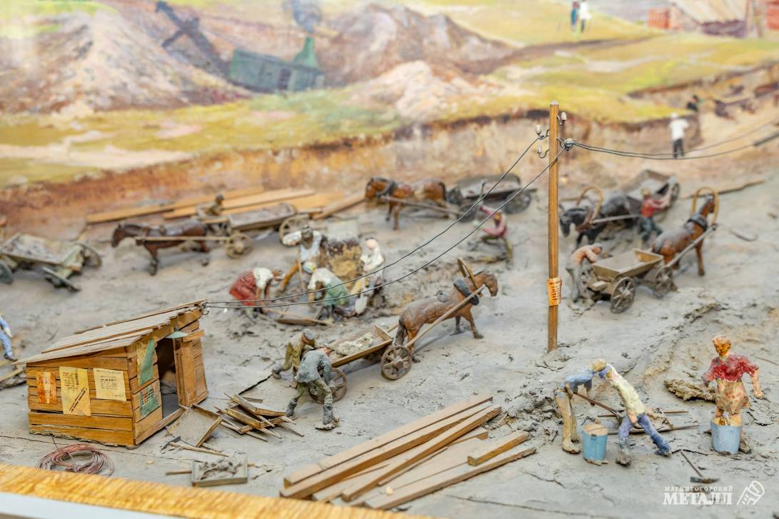 В музей за мотивацией | Фотография 13