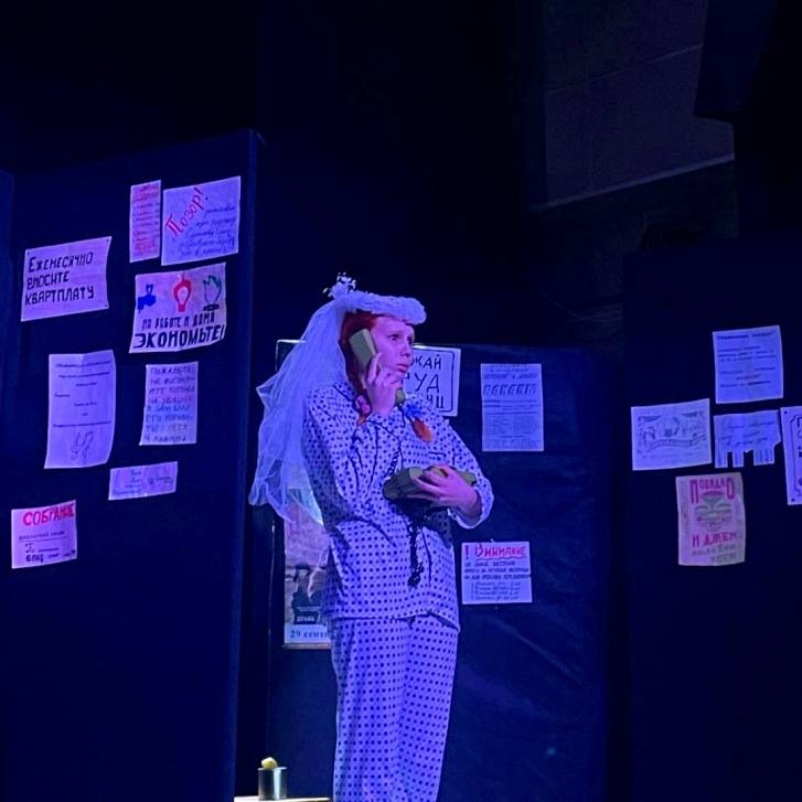 «Будет другое лето» | Фотография 5