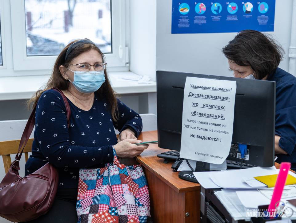 Здоровье – это культура | Фотография 8