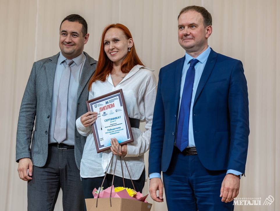 Драйвер профессионального развития | Фотография 2