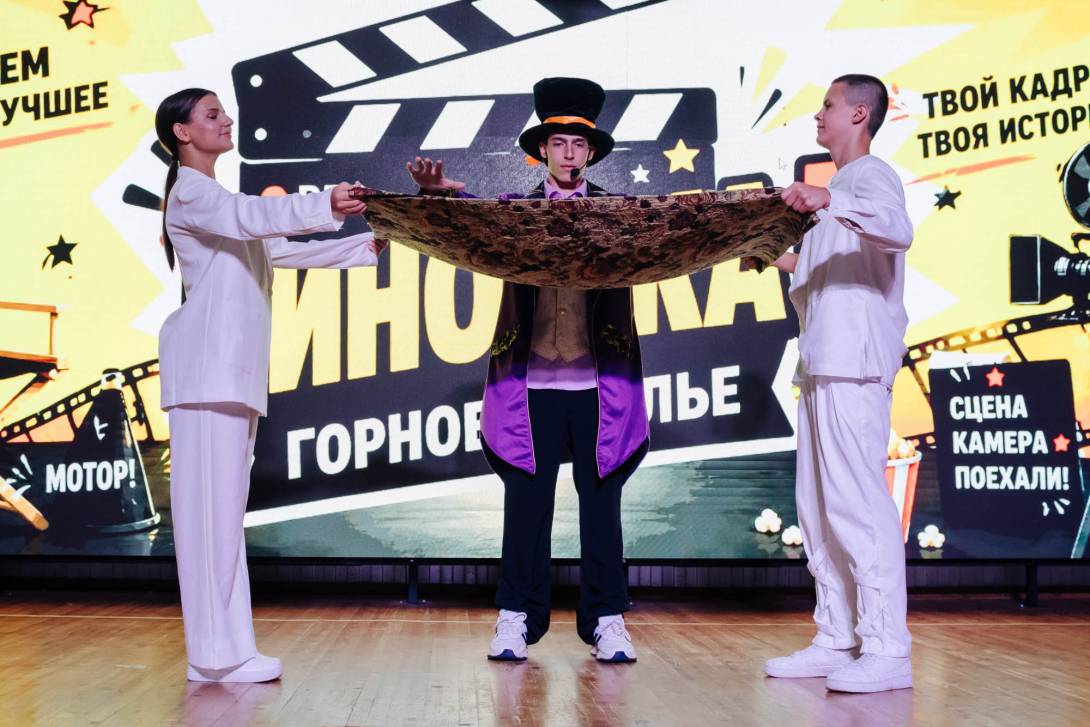Кино от завтрака до дискотеки | Фотография 5