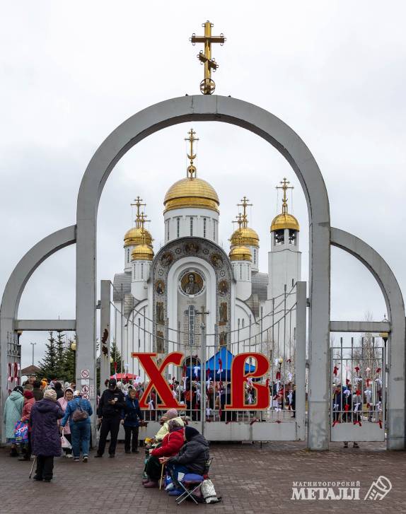 Торжество жизни | Фотография 38