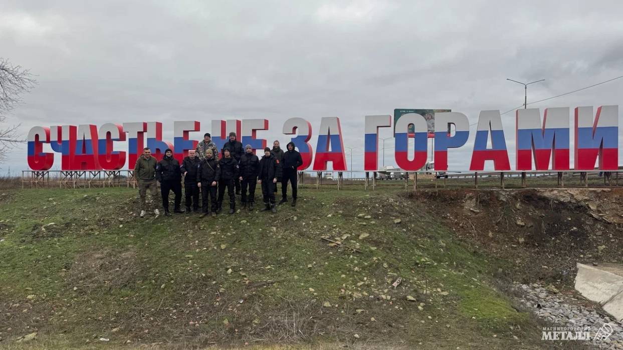 «Розы цветут,  жизнь продолжается» | Фотография 2