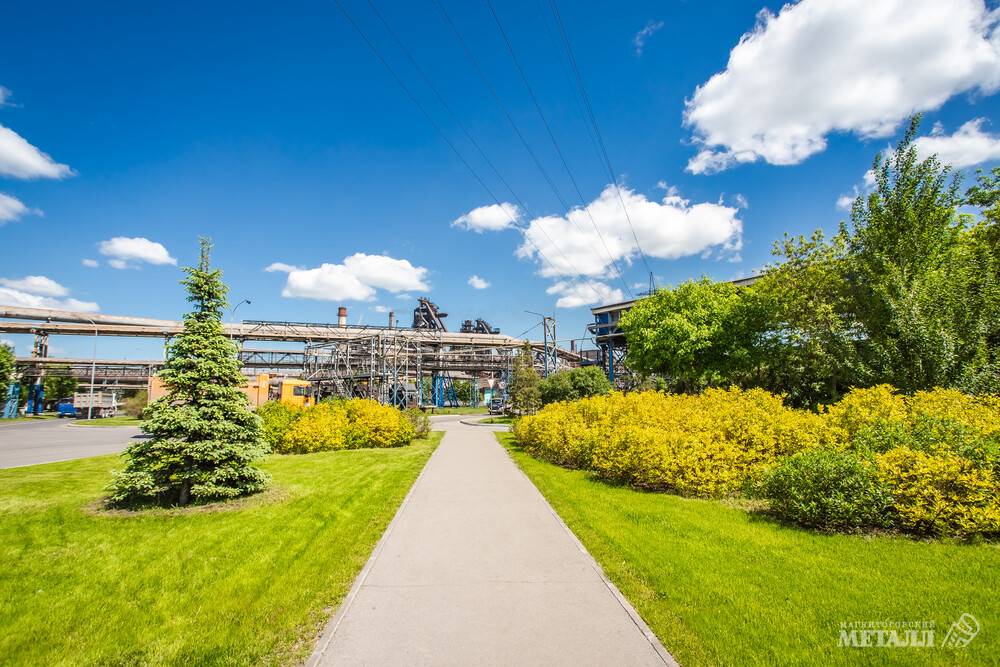 ММК снижает экологическую  нагрузку | Фотография 1