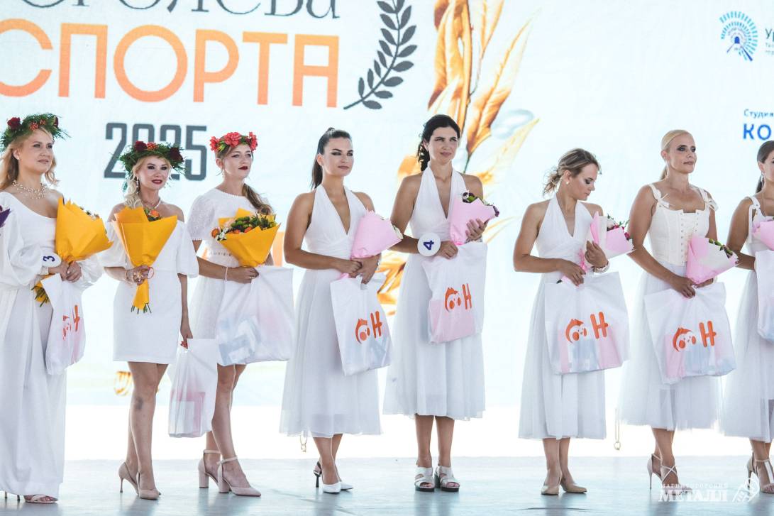 Спорт по-королевски | Фотография 61
