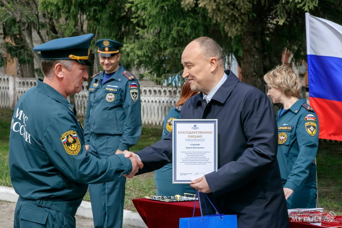 Служба МЧС отмечает профессиональный праздник: 30 апреля исполняется 373 года со дня основания пожарной охраны России.(фото 17)