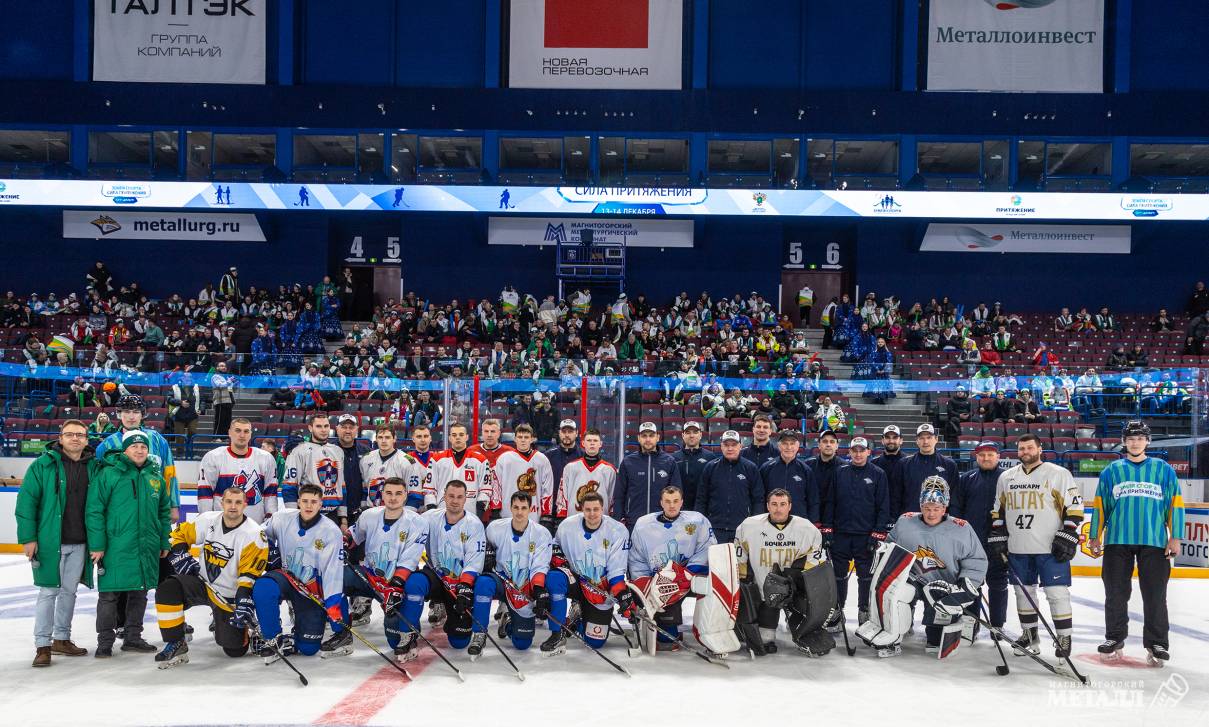 Олимпийские игры для аграриев | Фотография 64