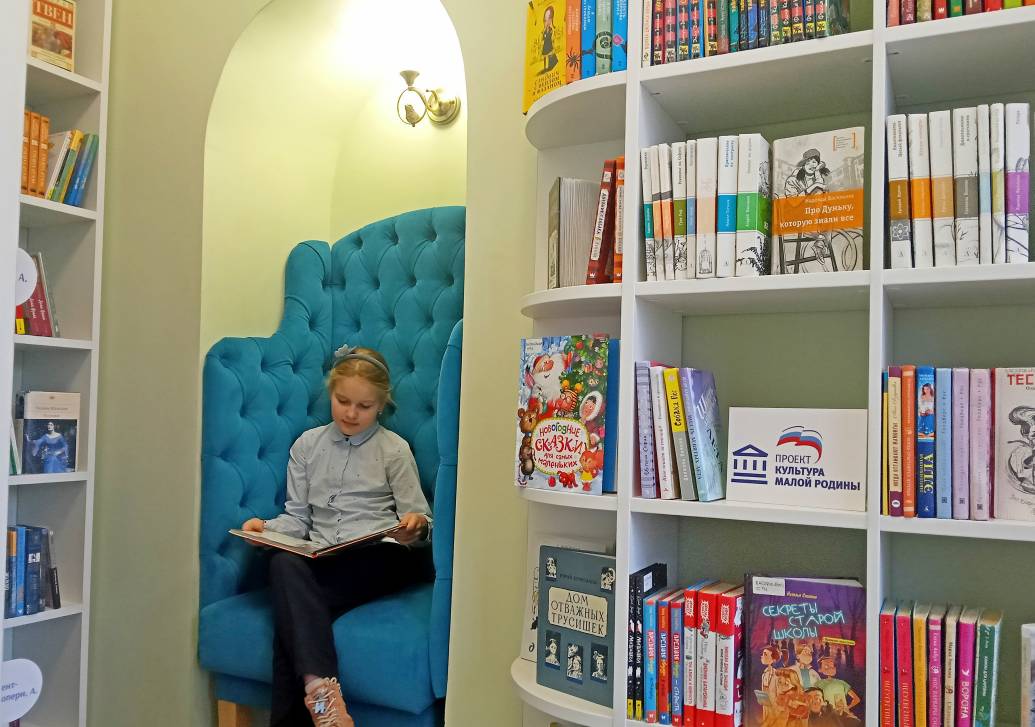 Где начинается любовь к книгам | Фотография 3