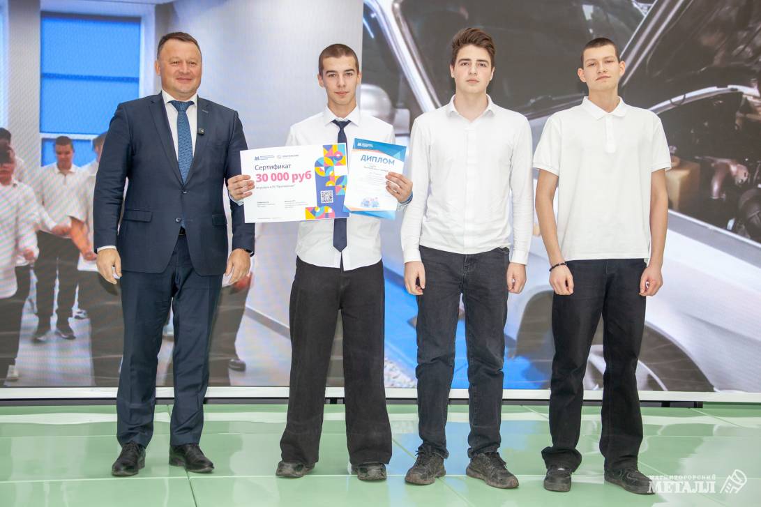 Профориентация  от первого лица | Фотография 9