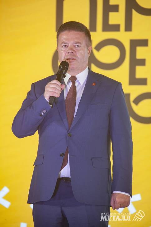 Станислав Мошаров