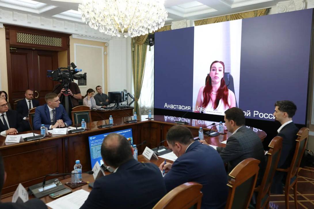 Цифровой регион | Фотография 1