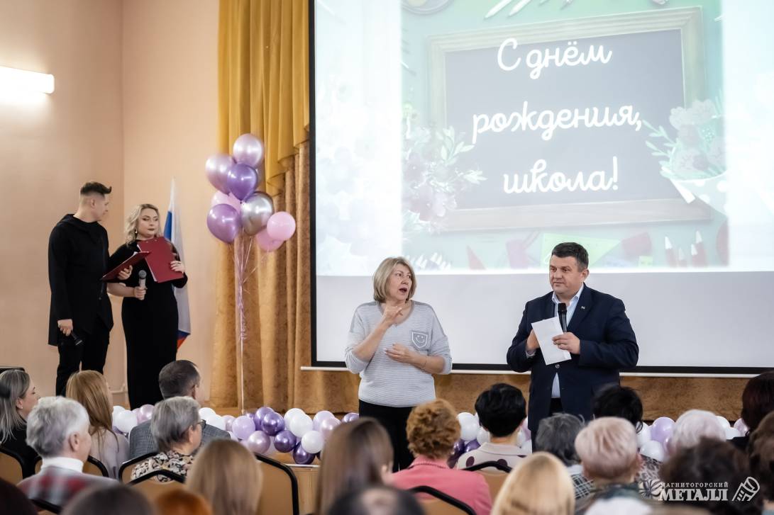 Больше, чем школа | Фотография 31