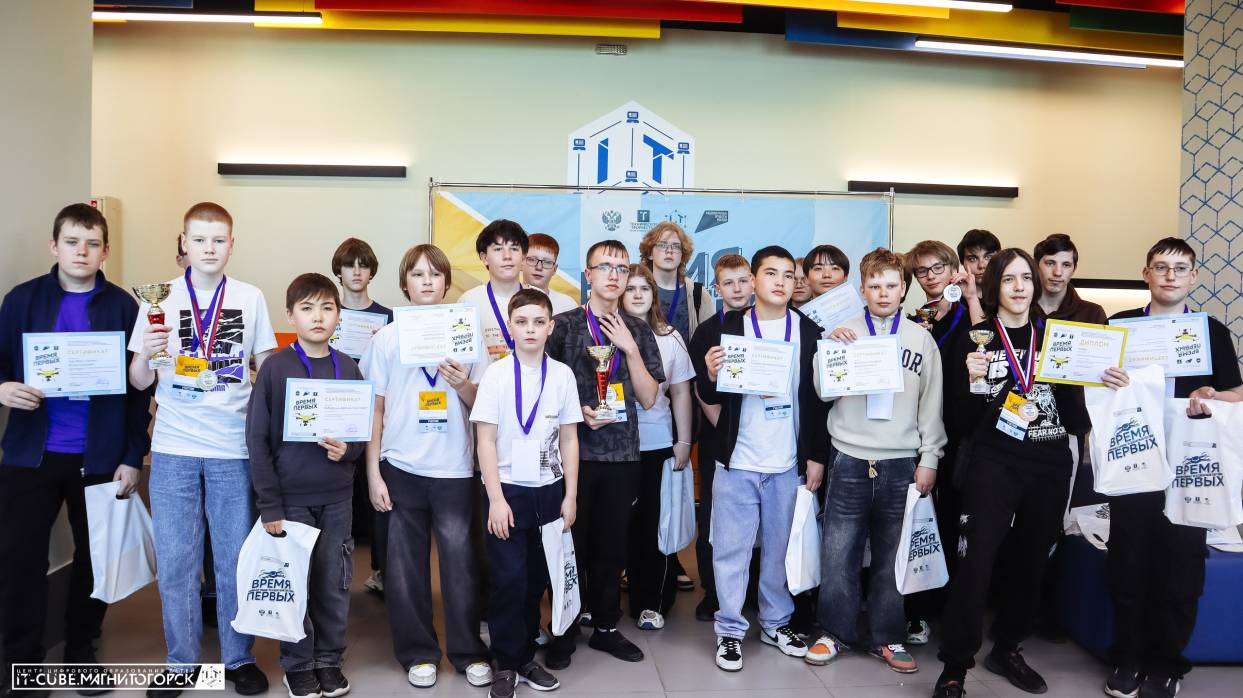 Они стали первыми | Фотография 1