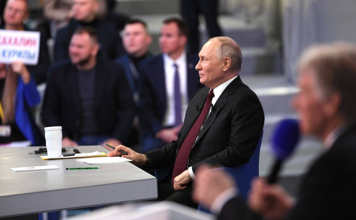 Итоги года с Владимиром Путиным | Фотография 5
