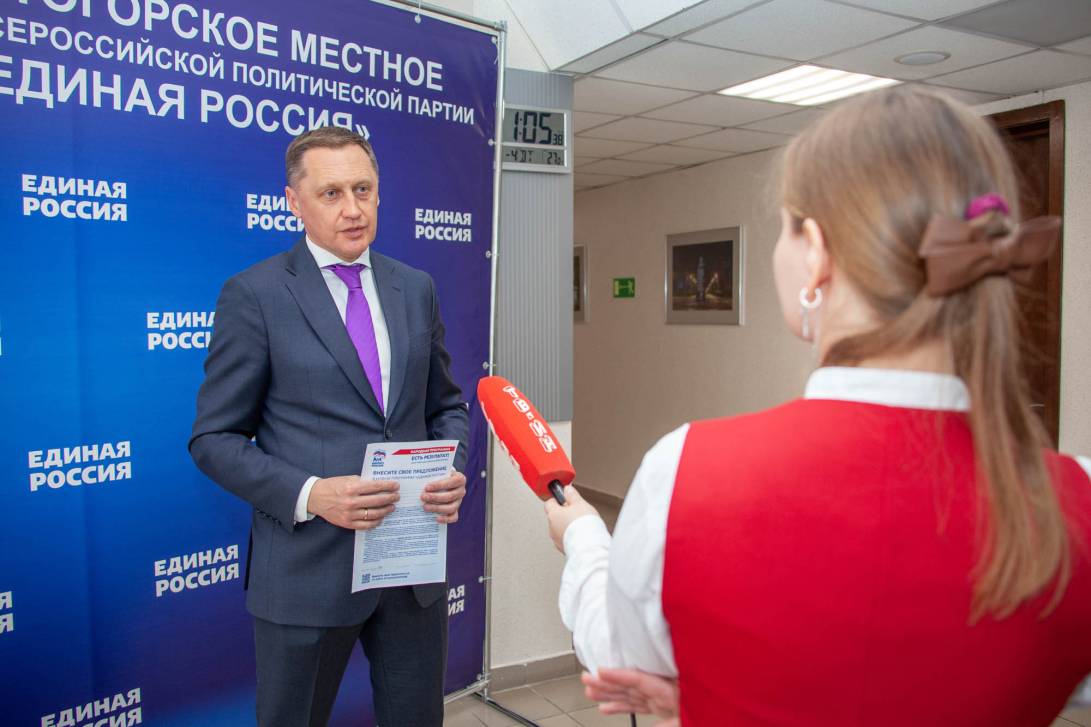 Новый вектор развития | Фотография 2