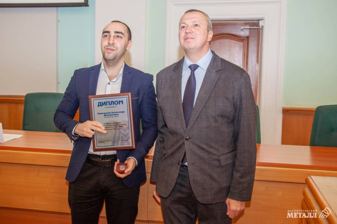 Не корысти ради... | Фотография 42