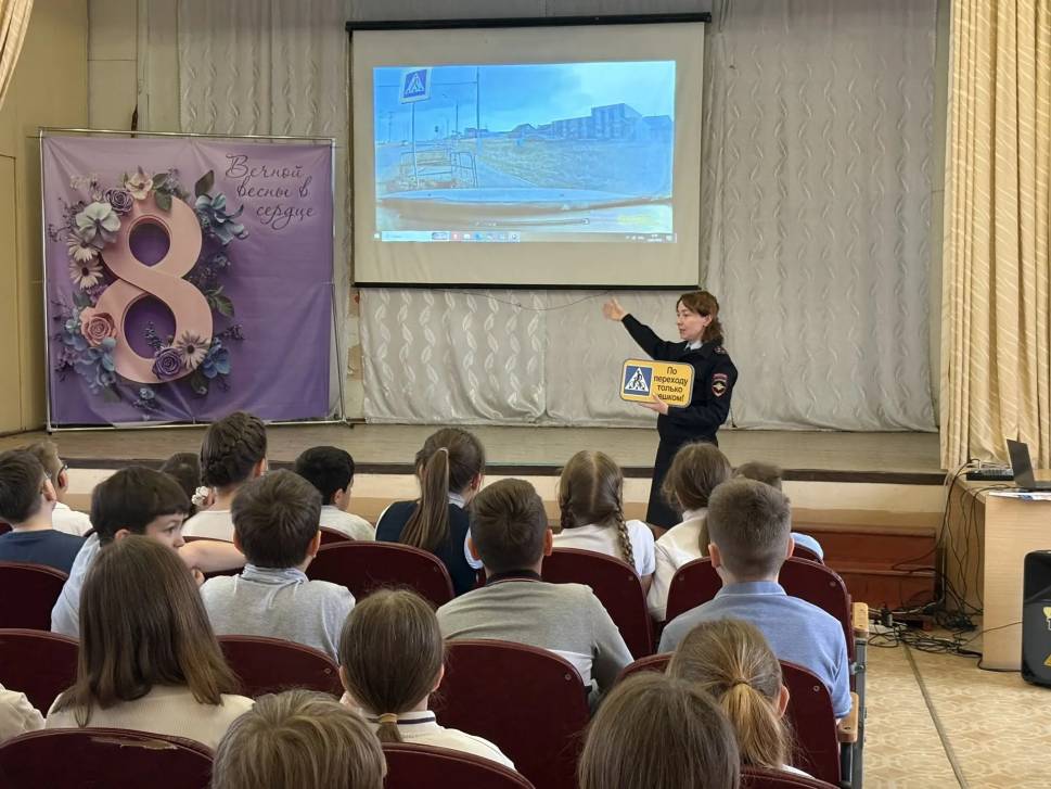 Навыки безопасного поведения | Фотография 2