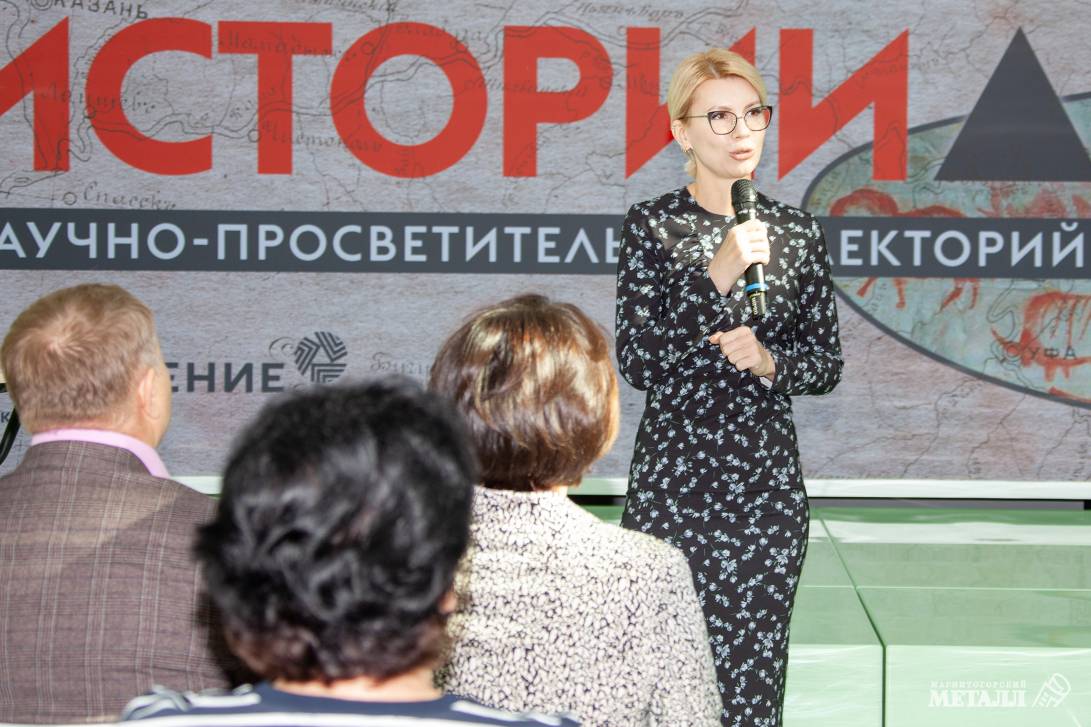 Алена Иванова