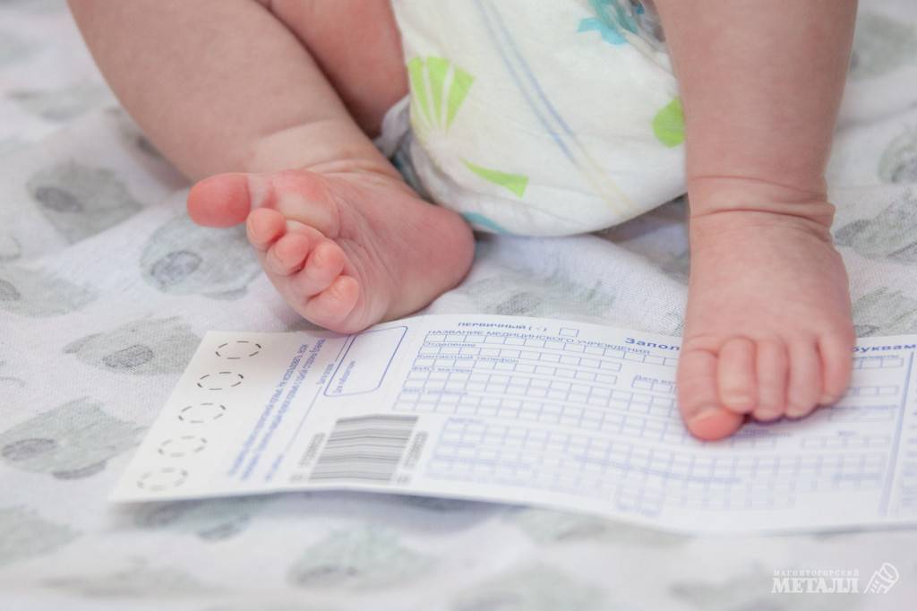 Ранняя диагностика | Фотография 1