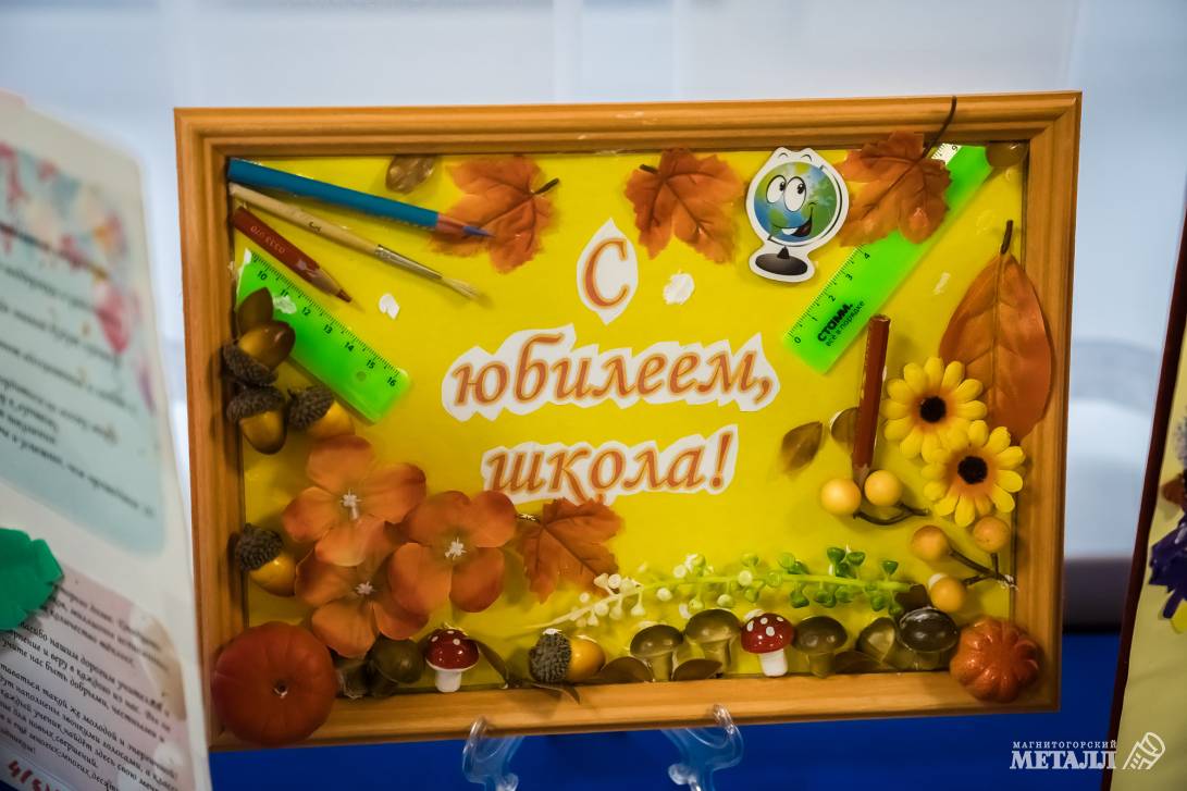 Больше, чем школа | Фотография 4