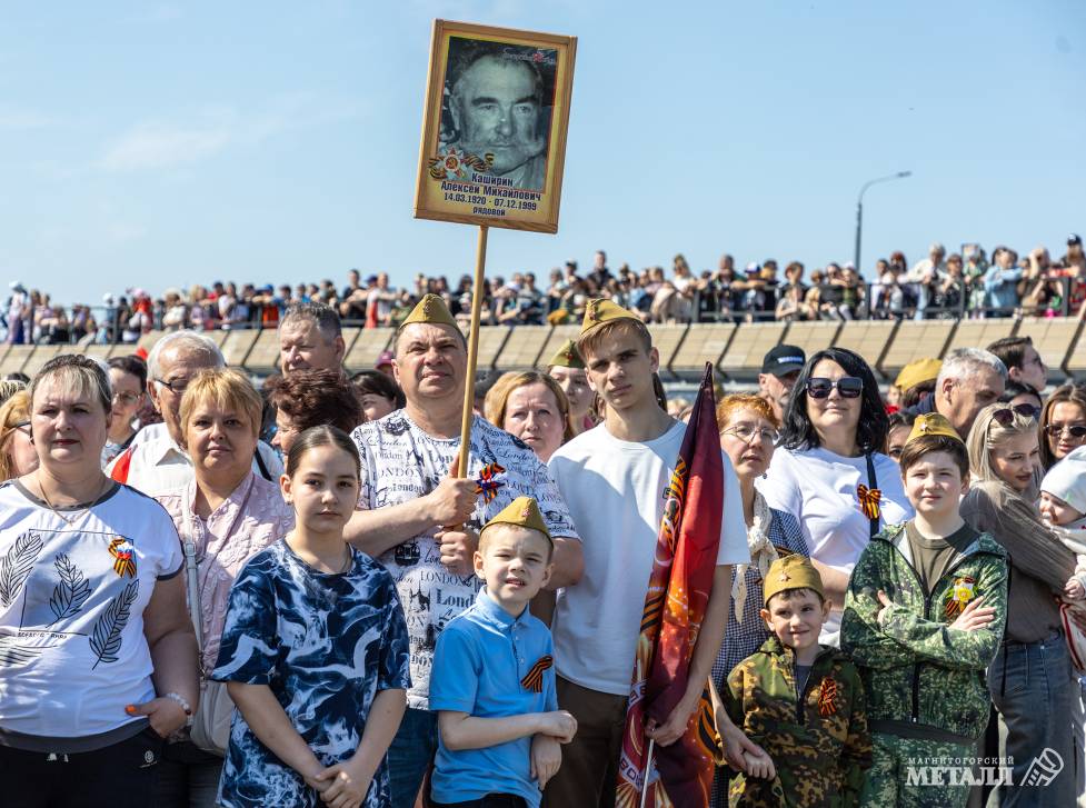 Святой для России праздник | Фотография 44