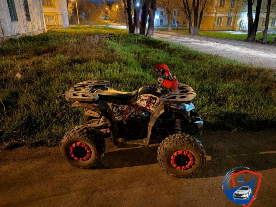 Контролировать и пресекать | Фотография 1