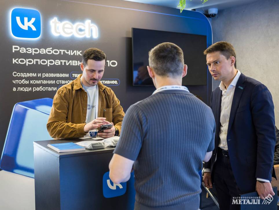 Будущее – за российскими технологиями | Фотография 12