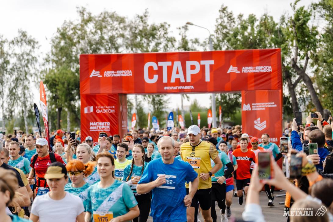 Полумарафон – это модно! | Фотография 20